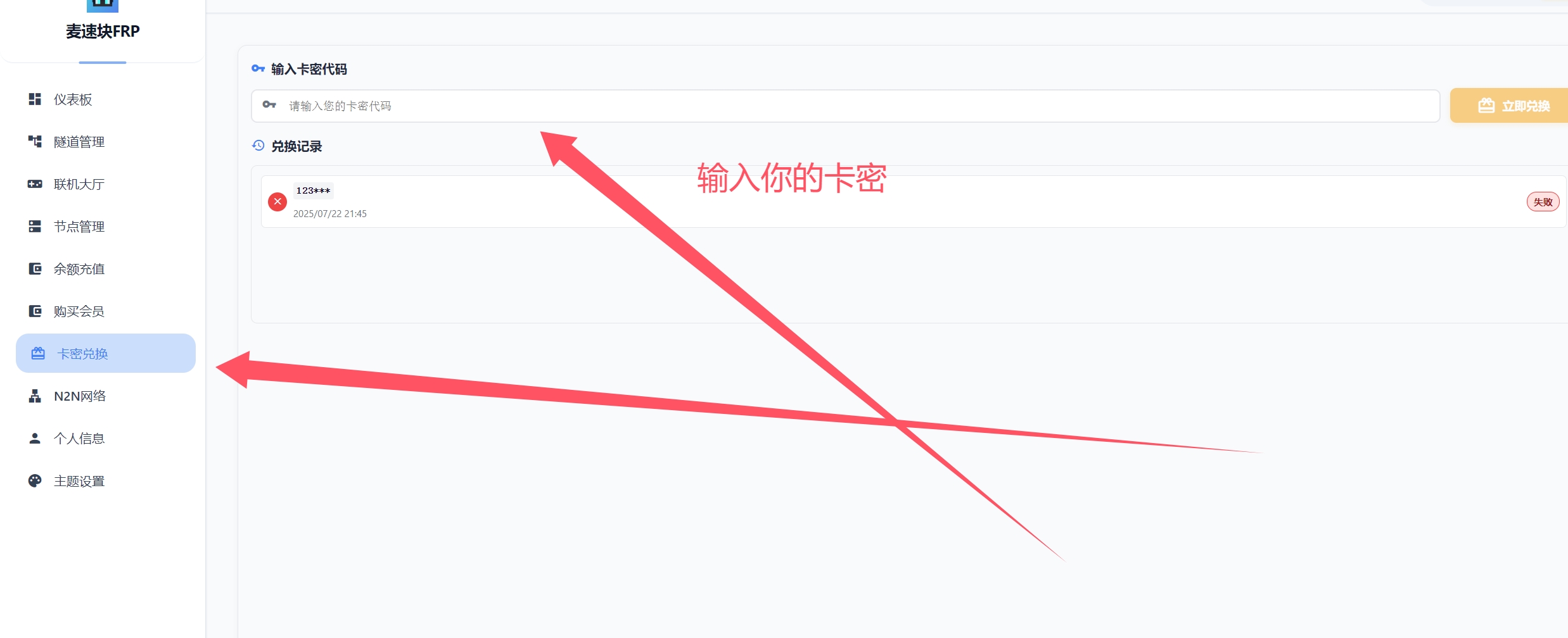 36ca38edea62f6e6f8fbe5e79db14cd6.png